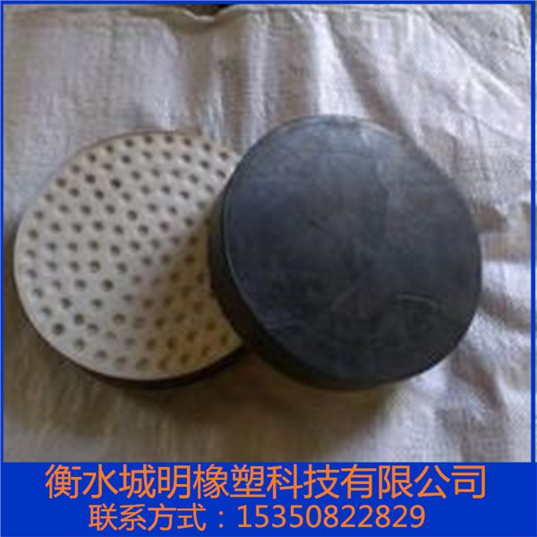 山西大同供应板式橡胶支座|盆式橡胶支座|桥梁支座生产厂家