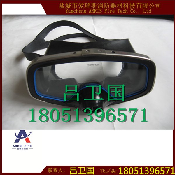 面罩式潜水装具潜水面镜