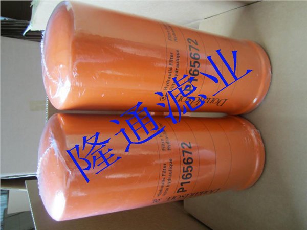 P165672唐纳森滤芯哪里便宜