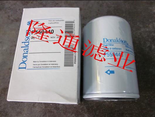 唐纳森P550440滤芯滤清器生产加工