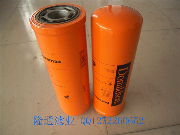 唐纳森P170546液压油滤芯油滤器经销