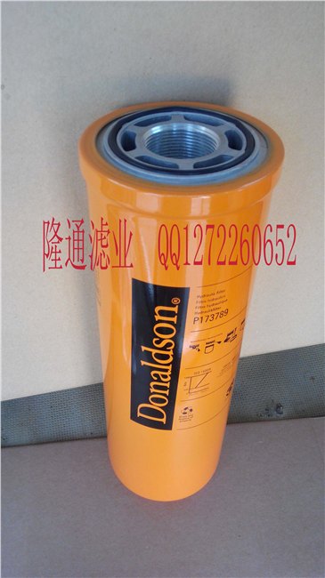 P165705唐纳森滤清器批发