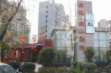 山东安装施工及维护保养，找华洋智能科技