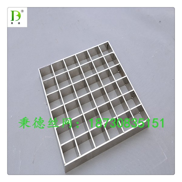 秉德喷漆/热镀锌钢格网G655/60/100，工厂工地平台