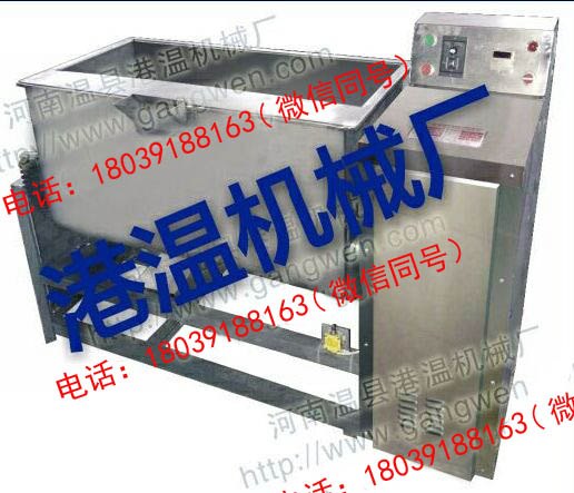 全自动洗面机哪里有呢