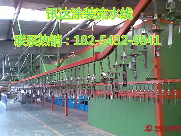 锌钢护栏涂装流水线专业承接五金喷塑流水线厂家定制