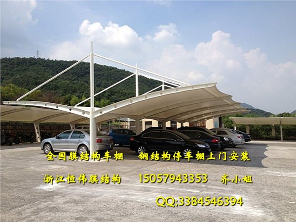 衢州膜结构遮阳棚、衢州停车棚厂家