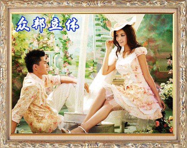 广州三维立体艺术婚纱制作