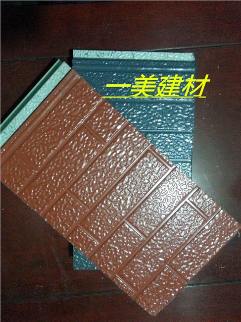金属雕花板移动公厕板材找一美