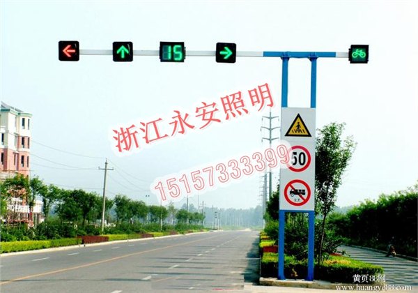 厂家直销交通信号杆、交通警示灯、LED路障灯、道路灯