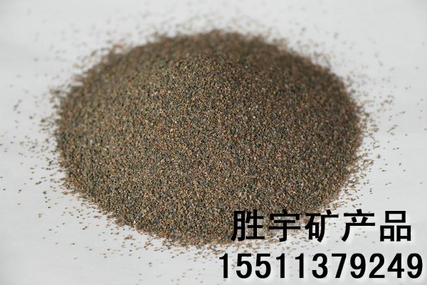 彩砂专业生产厂家
