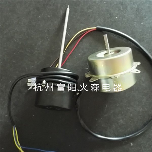 饮料搅拌器电机YSK-30-2P异步电机