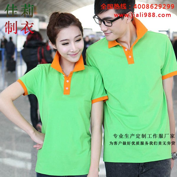 江苏夏季工作服批发，量大从优