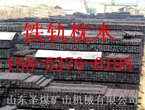 火车枕木铁轨枕木