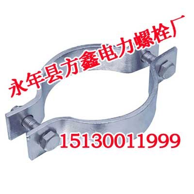 电力金具专业厂家，各种电力金具供应
