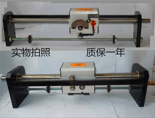 全套排线器带导线架gp15排线器上海启庞排线器