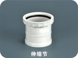 耐海水橡胶伸缩节生产厂家