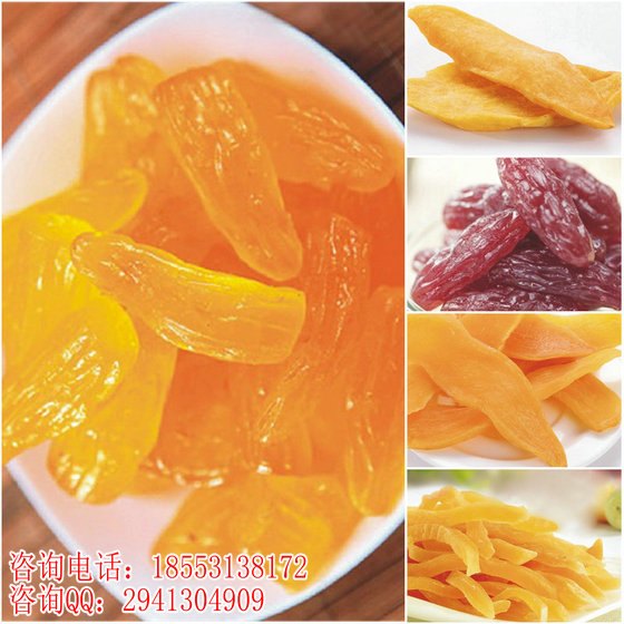 山东地瓜坊加盟哪个好