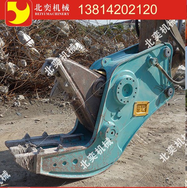 液压破碎钳价格、液压破碎钳、混凝土液压破碎钳价格，混凝土液压破碎钳