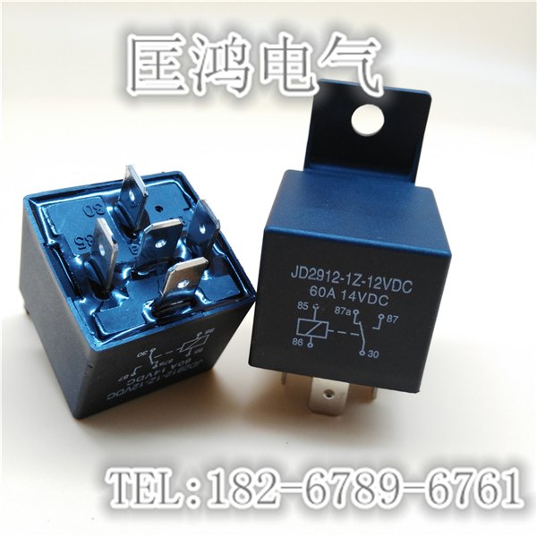 JD2912汽车继电器60A防水继电器通用12V24V