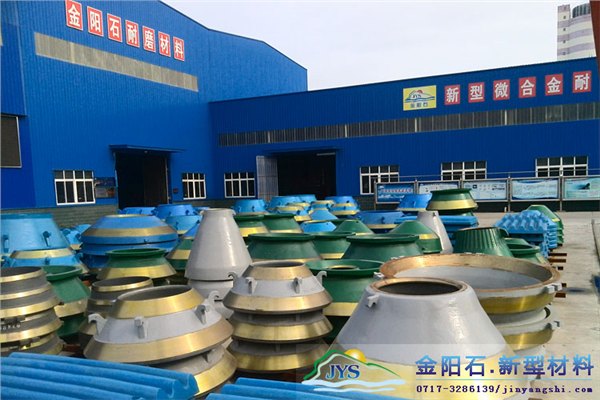 如何通过聚合物在工件周围形成聚合物膜来达到降低冷速的目的