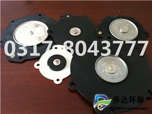 汝州DMF-Z-25脉冲阀膜片一寸直角阀膜片