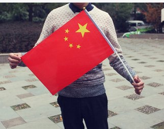 中国国旗，供应