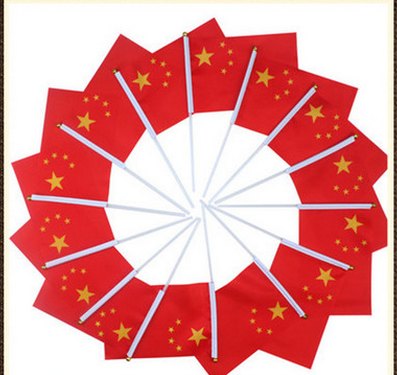 中国国旗采购