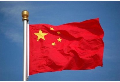 中国国旗求购