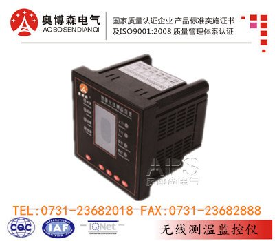电力设备KY1000B无线测温技术领导品牌