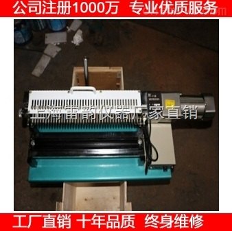 链条式电动击实仪设计执行标准