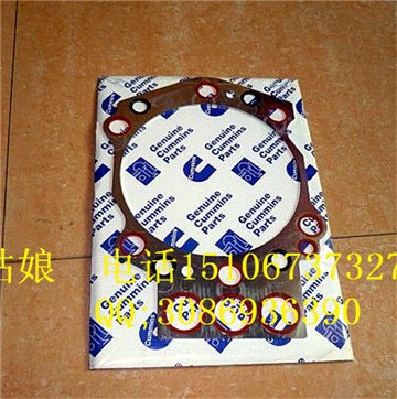 启动机5284084【出口专用】康明斯M11马达5284084