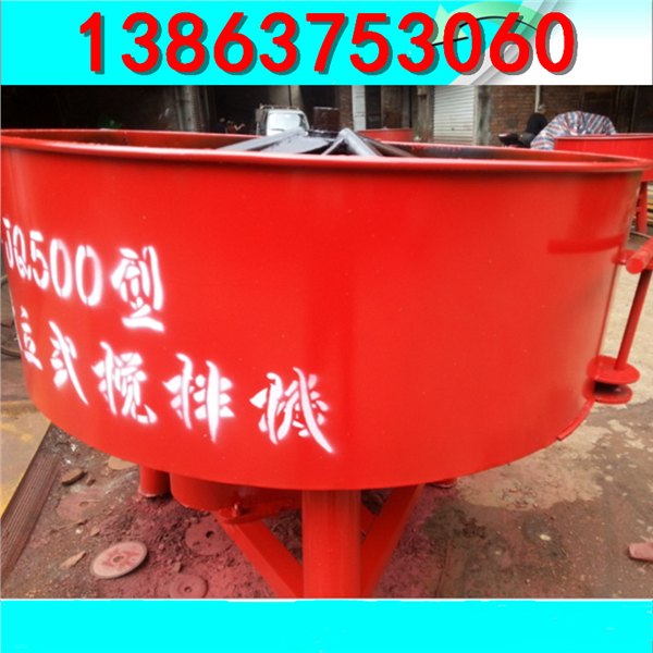 搅拌砂浆混凝土塑料颗粒加厚立式多功能搅拌机