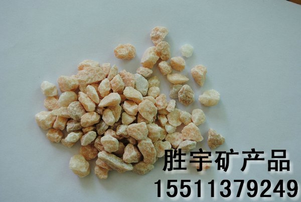最新天然彩砂