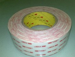 3M4930胶带分切加工|3M4930特惠首孚供