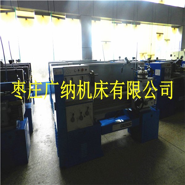 c6250车床普通马鞍车床