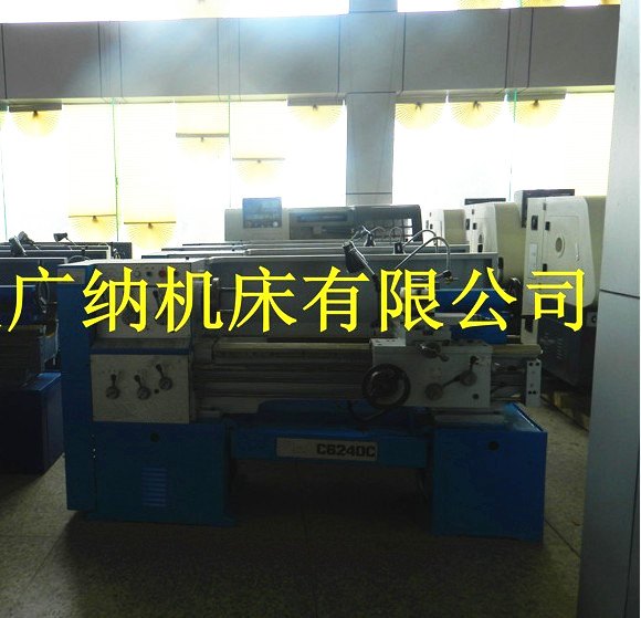 c6240车床普通卧式车床车床配件
