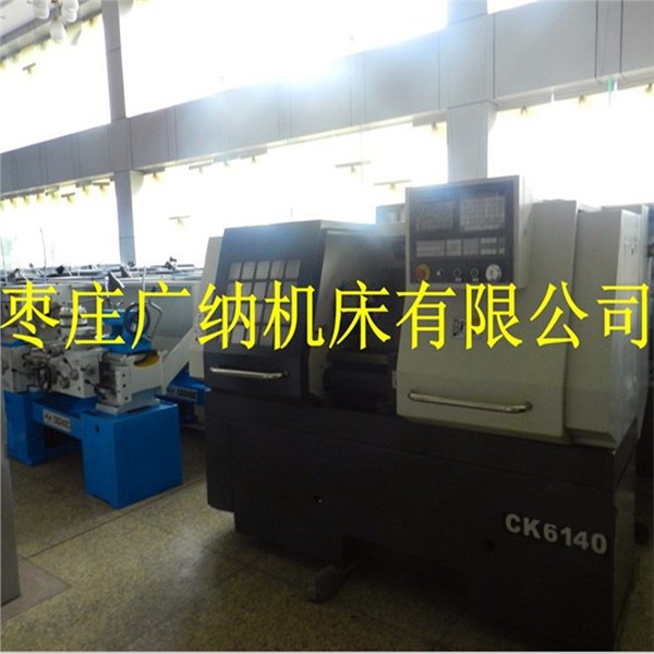 c6140车床普通车床配件车床型号