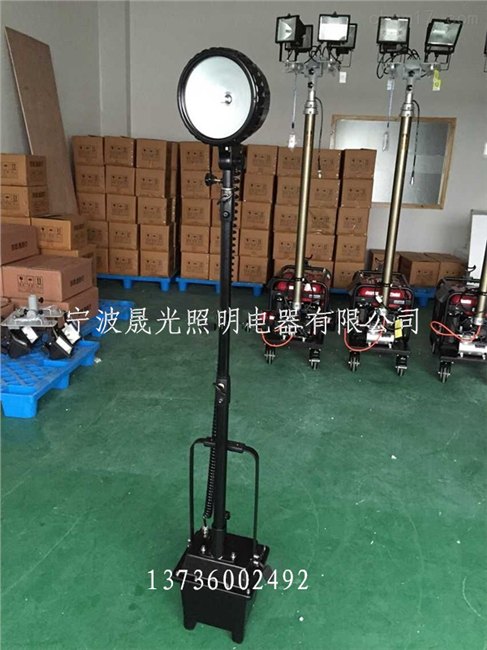 宁波海洋王FW6101/BT防爆移动灯FW6102GF