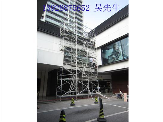 广州快装铝合金组合式脚手架租售