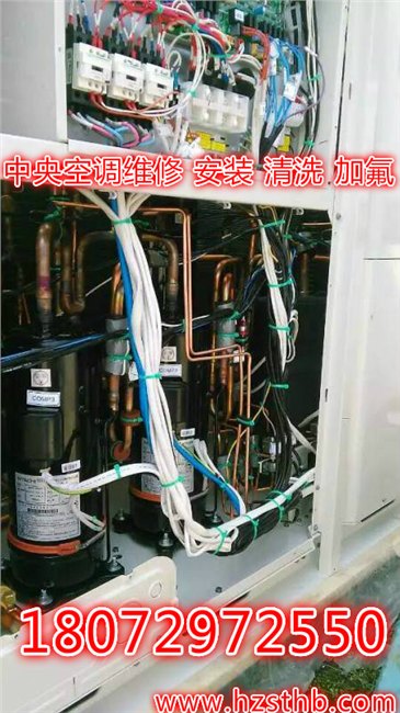 杭州华丰新村空-杭州华丰新村空调维修中心家用空调故障快速排除方法
