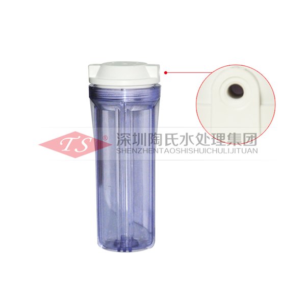 纯水机前置滤筒生产厂家批发10寸滤瓶2分口内扣透明瓶