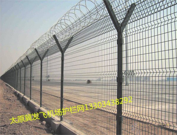 太原机场护栏网大同Y型带刀防爬安全网