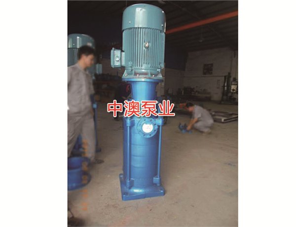 多级泵价格，中澳