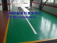 供应石河子市金刚砂耐磨材料厂家周围都能发货