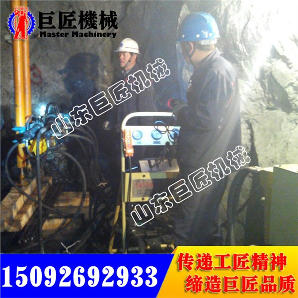 KY-150A全液压钻机金铜铁铅锌矿山用200米坑道钻机