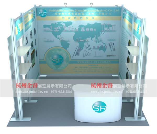 小展位如何布置——杭州企睿展示