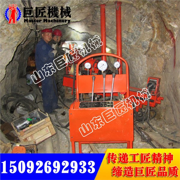 KY-300全液压钻机KY300金属矿山专用探水探矿钻机