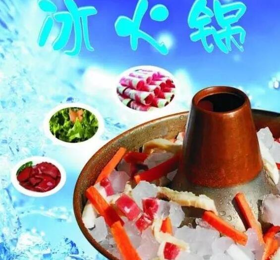 重庆鱼火锅品牌/成都鱼火锅品牌