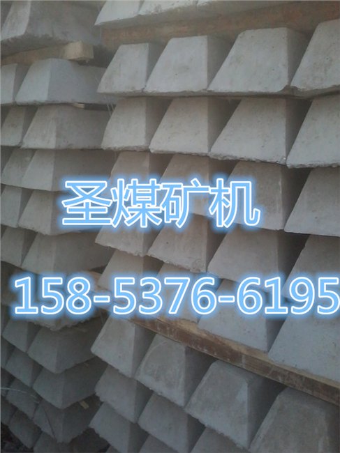 水泥轨枕，水泥枕木